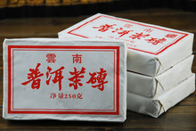 Excellent Quality Affordable Price Seven Years Chinese Tea Yunnan Menghai Raw Puer Puerh Ripe Cooked Old