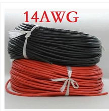 1meter Red+1meter Black FPV 14AWG Heatproof Soft Silicone Silica Gel Wire Connect Cable For RC Drone Battery Part wholesale
