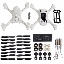 Free Shipping! Spare Parts Crash Pack for Hubsan X4 Plus H107D+ FPV RC Quadcopter Helicopter