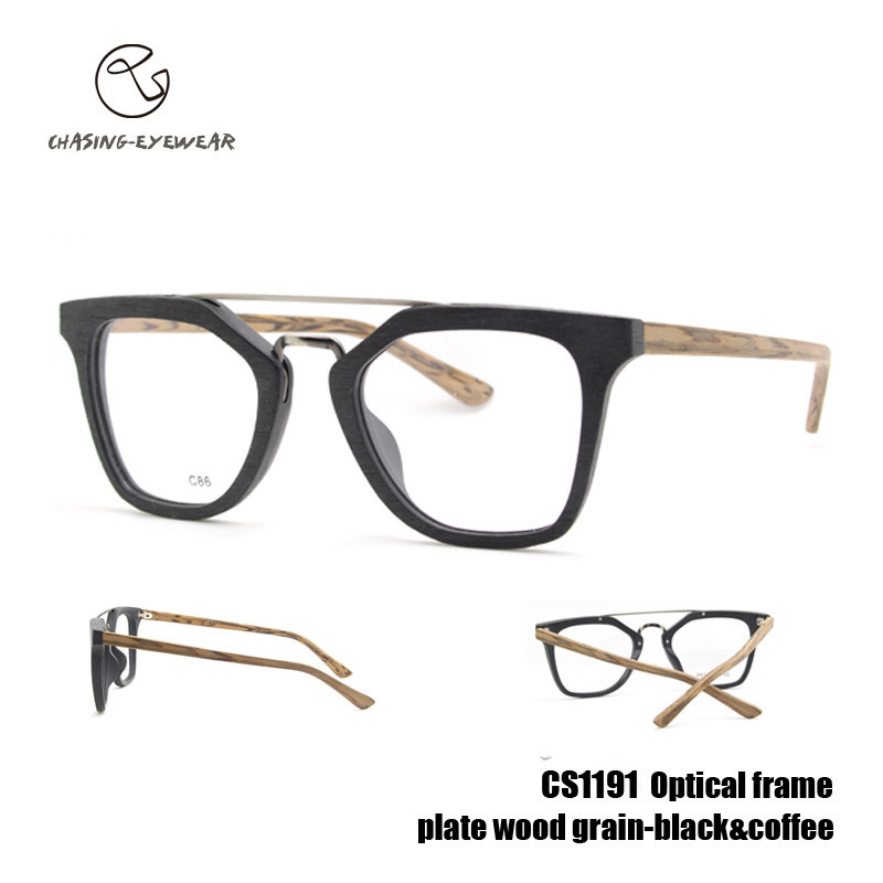 CS1191 optical frame-black&coffee