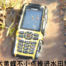 Original U mate A81 IP57 Waterproof phone dustproof Dual Sim Quadband outdoor phone 3colors Army phone