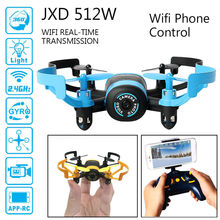 Free shipping! 512W RC FPV WIFI Quadcopter High Hold With 0.3MP Camera One Key Return Drone