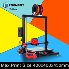 Size 400*400*450mm 3d-metal-printer High Quality Precision DIY 3d Printer kit with 8GB SD card + LCD Screen+2 rolls filamnet