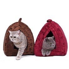 Free Shipping Dog Pet Bed House Soft Dog Kennel Lovely Soft Pet Products Pet House Cute Animal House