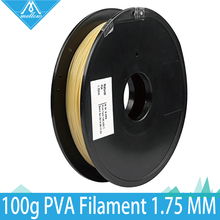 100g 3D Printer PVA Filament 1.75 MM 100g Spool for Makerbot, Reprap, UP, Afinia, Flash Forge and all FDM 3D Printers