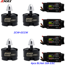 8pcs EMAX MT2206 1500kv 1900kv rc brushless motor 30A ESC drone combo 3mm shaft BLHeli quadcopter drone accessory