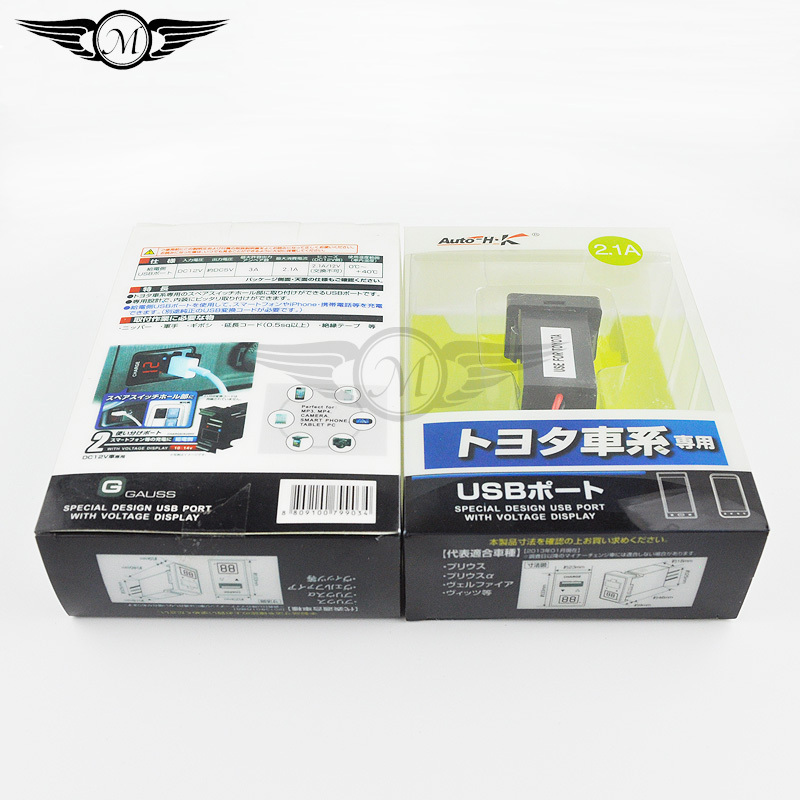    USB 12      Honda / Toyota / VIGO / Nissan / Mitsubishi / Suzuki / Mazda   2.1   