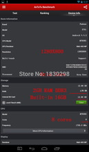 Octa Core 7 inch 8 cores Tablet Pc phone mobile 3G dual Sim Card Slot Camera
