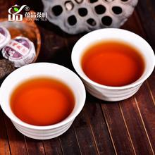 Rose Flavors Green Health Care Slimming Puer Tea Woman Beautiful Skin Menghai Chinese Tea Pu Er