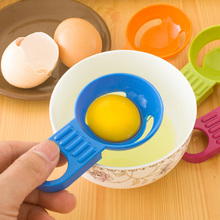egg white yolk device yolk separator practical 10*6cm Random color Egg Dividers Vitellus kitchen cooking tools free shipping C83