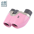 Authentic BIJIA Telescope Small Pink 6 X18 Paul High LLL Night Vision Than Infrared Hd Hunting