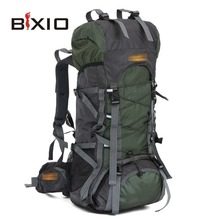 Рюкзаки от Shenzhen Bxio Trade Co., Ltd. для Мужская, материал Оксфорд артикул 32422400131