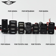Double USB Car Charger Honda/Toyota/Nissan/Mitsubishi/Suzuki Special Type 2.1 A