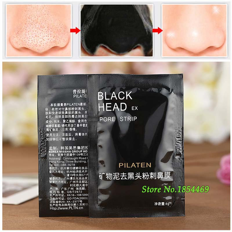 Как пользоваться маской black head ex pore Как пользоваться маской black head ex pore