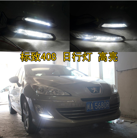 drl peugeot 408