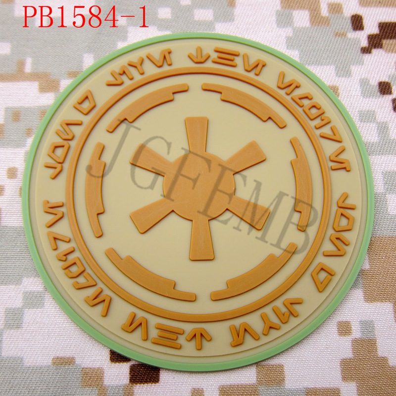 Купить Звездные войны имперский Галактической Империи логотип военной ...