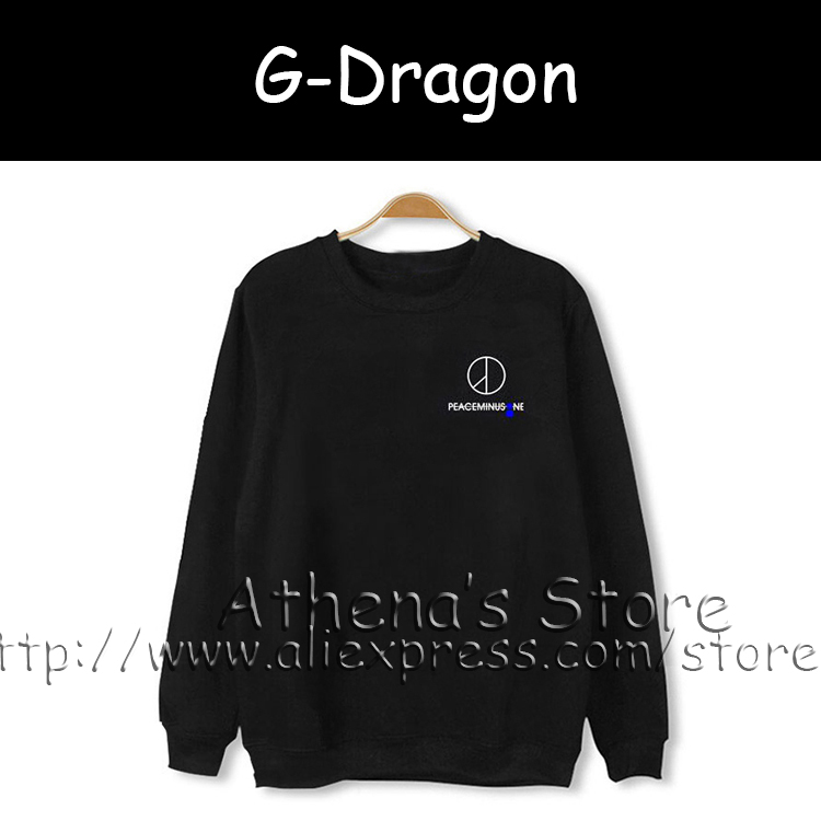 G Dragon Symbol  www.imgkid.com - The Image Kid Has It!