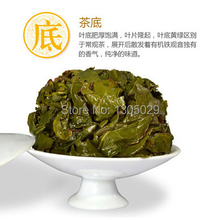 250g Top grade Chinese oolong tea tieguanyin the original gift tea oolong China healthy care tieguanyin