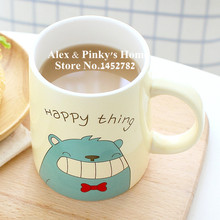 Creative Cute Animal Mug Breakfast Cup Ceramic Cup Lovers Mug