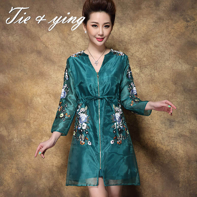 2015 autumn new embroidery trench coat women high ...