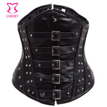 Black Studded Rivet Leather Steampunk Gothic Clothing Steel Boned Waist Training Corset Underbust Sexy Corsets and Bustiers