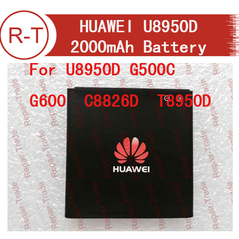 Huawei u8950d battery100 %  2000  hb5r1   huawei u8950d g500c g600 c8826d t8950d +  