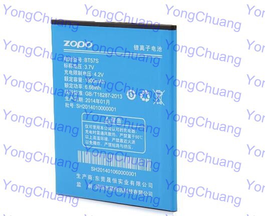Zopo ZP780  BT57S  1800     Bateria Batterij   ZOPO ZP780   