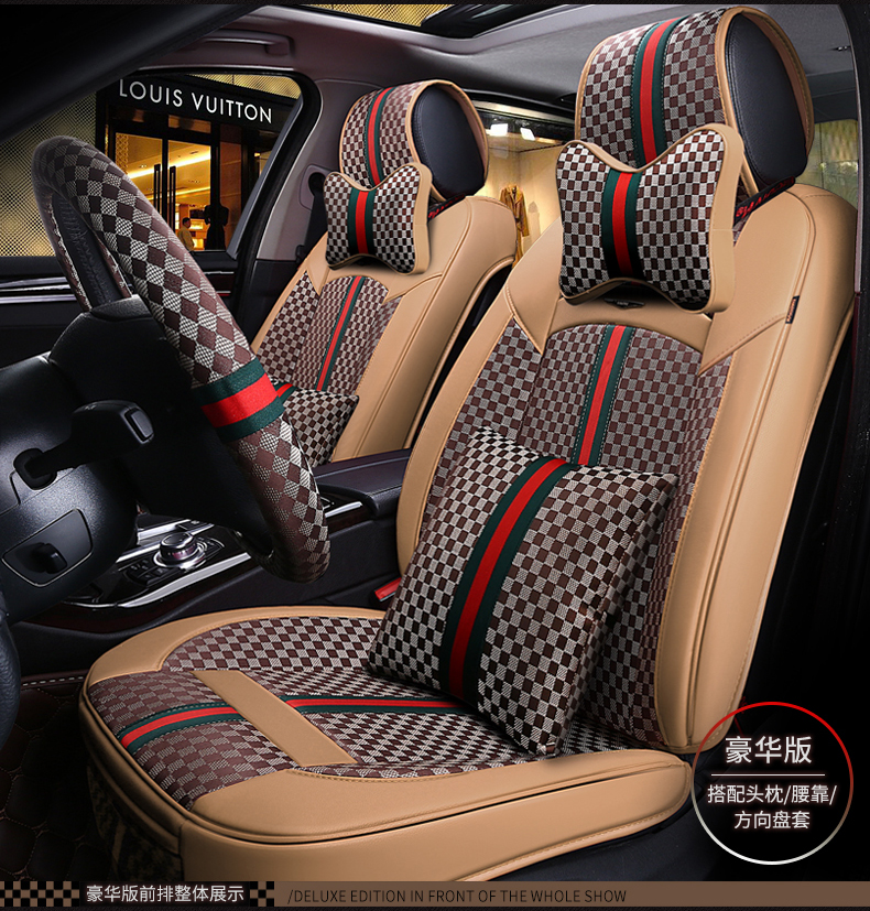 Louis Vuitton seat covers, Must be authentic, right? I'm su…