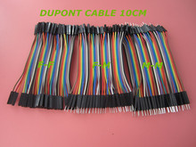 Free shipping Dupont line 120pcs 10cm male to male + male to female and female to female jumper wire Dupont cable for Arduino