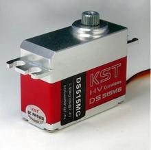 KST DS 515mg hollow cup digital servo for 500 swash plate, lock lock tail tail /450 Free shipping