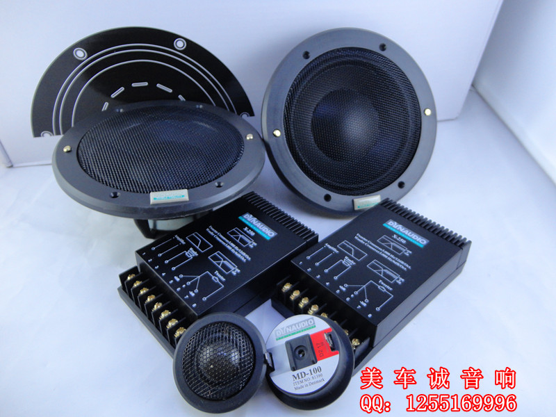 Dynaudio DYNAUDIO 6.5 inch speaker package with treble Aberdeen car