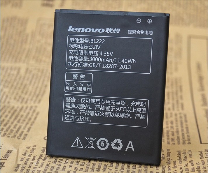 s660 battery 02