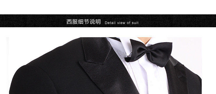 mens slim fit suit (7)