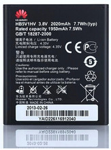 New Arrival HB5V1HV Battery 2020MAH For Huawei Y300 U8833 T8833 C8833 Y500 Y511 Y516 G350 Y535C Mobile Phone High Quality
