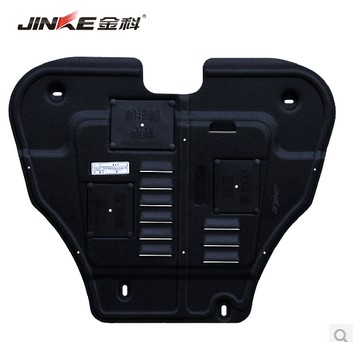 Jinke faw-volkswagen Pentium B50 B70 B90 X80      