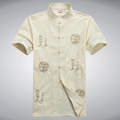 2016 hot blue linen Traditional Chinese Clothing male Mens short sleeve embroidery dragon Tang suit Kung