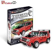 Thrash RALLY de CubicFun 3D educativo de papel y EPS modelo Papercraft adorno casero para el regalo navidad