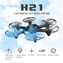 JJRC H21 6CH Headless Mode One Key Return RC Hexacopter Drone and quadcopter RTF 2.4GHz