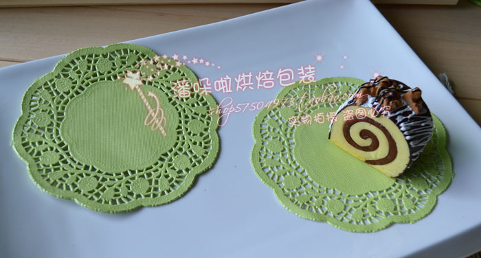 DIY Scrapbook Paper Placemats