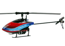 Hot Sell SKYARTEC 2014 Newly MNH04 7CH 2.4G LCD WASP AUTO one key Switchover Inverted flight rc helicopter value hobby rc plane