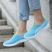 2016 Summer Shoes Women and Men Casual Shoes Breathable Walking Shoes Women Zapatillas Deportivas Tenis Feminino Gig Size 36-44