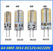 Kitop 1Pcs SMD3014 G4 3W 4W 5W 6W LED Crystal lamp light DC12V / AC12V Silicone Body LED Bulb Chandelier 24LED 32LED 48LED 64LED