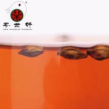 Oriental coffee Fast Weight Loss Black Barley Tea Slimming Tea Thin Belly Burning Fat slim Health