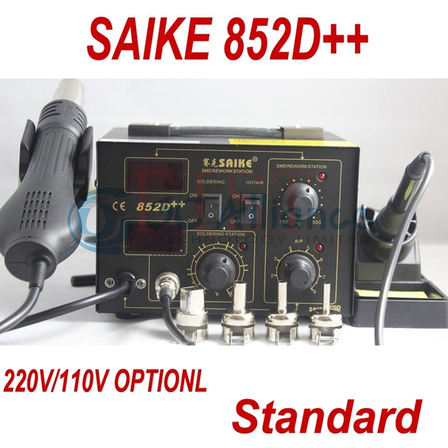 Saike 852D++ Standard Rework Station Soldering iron Hot Air Rework Station Hot Air Gun soldering station 220V or 110V