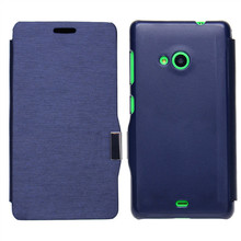 New 2015 Magnetic Flip PU Leather fundas para For Nokia Lumia 535 Case Hard Pouch Cover