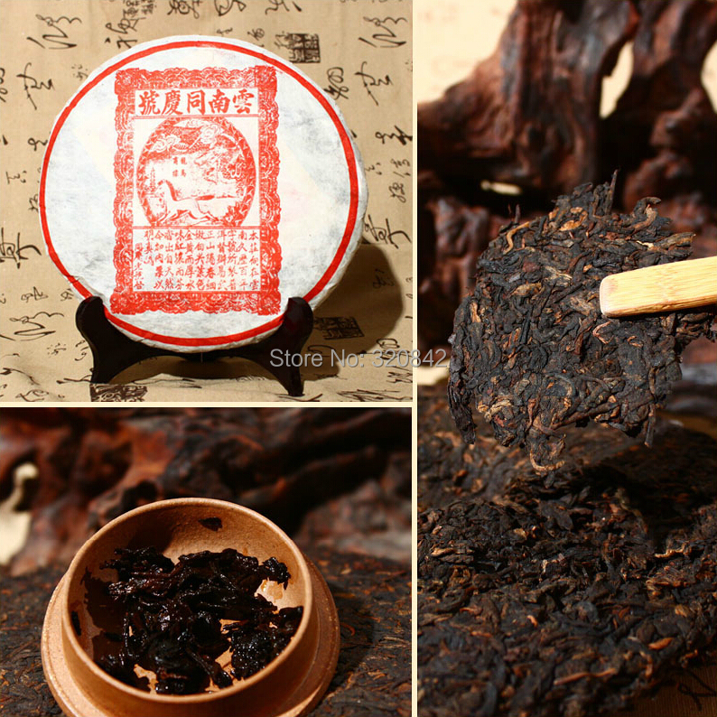 99 year 357g Chinese yunnan ripe puer tea puer shu China puerh tea pu er health