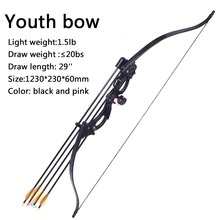 hunting For children and ladies Beginners M119 Compound bow for young recurve bow best sport tools in live  new design archery