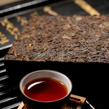 Dry cooked brick PU er tea cooked tea brick tea
