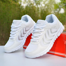 2016 Spring Fashion women Walking Shoes Summer Lightweight Breathable Woman casual shoes Flats Zapatos Mujer Trainers