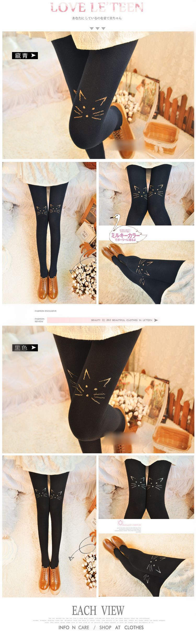 New Arrival Cotton Girls Print Cartoon Tights Japanese Filigree Embroidery Pantyhose Little Cat Stockings_3
